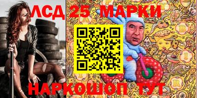 apvp Среднеуральск