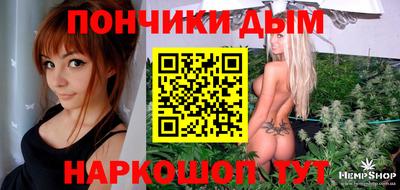 apvp Среднеуральск