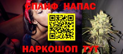 MESCALINE Старая Купавна