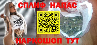 apvp Среднеуральск