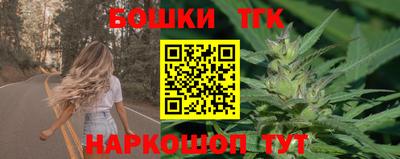 MESCALINE Старая Купавна