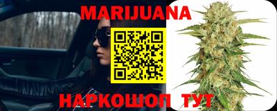 наркотики Ставрополь