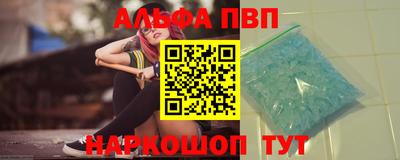 apvp Среднеуральск