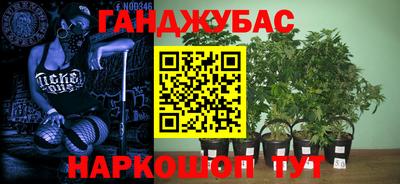 MESCALINE Старая Купавна