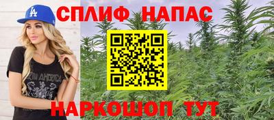 apvp Среднеуральск