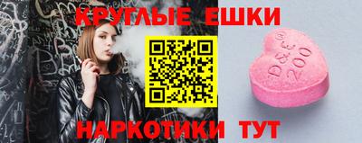 apvp Среднеуральск