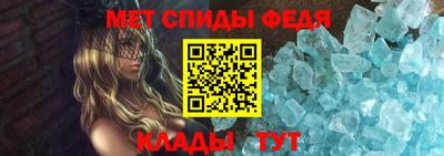 наркотики Ставрополь