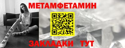 apvp Среднеуральск