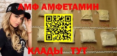 наркотики Ставрополь