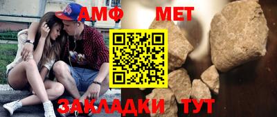 наркотики Ставрополь